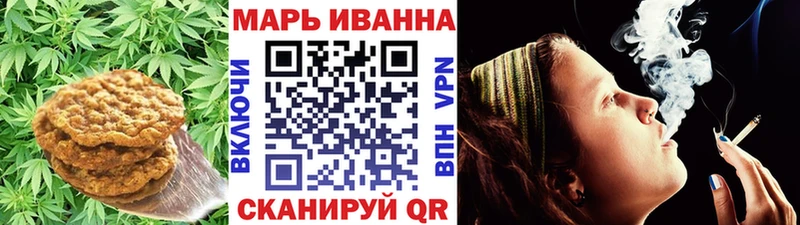 KRAKEN ССЫЛКА  Дубна  Cannafood конопля 
