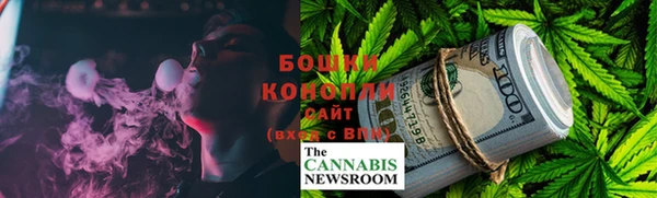 круглые Богданович