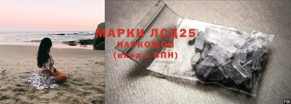 МДПВ Богородицк