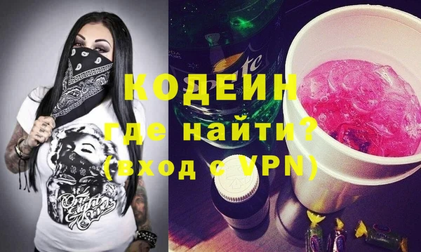 МДПВ Богородицк