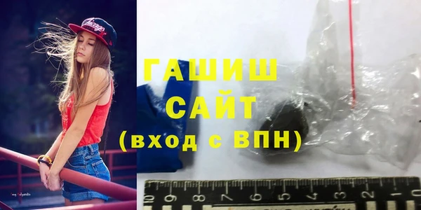 МДПВ Богородицк