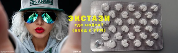 спайс Богородск