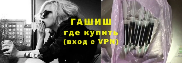 МДПВ Богородицк
