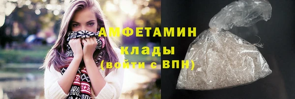 круглые Богданович