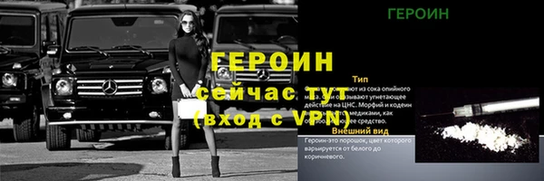 круглые Богданович