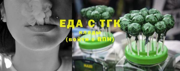 МДПВ Богородицк