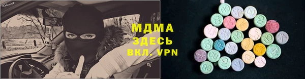 круглые Богданович