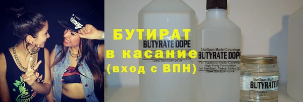 круглые Богданович