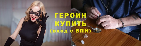 круглые Богданович