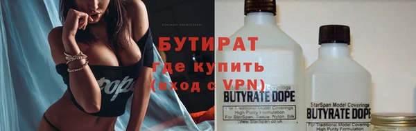 МДПВ Богородицк