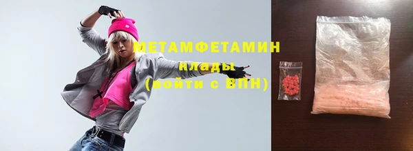 МДПВ Богородицк