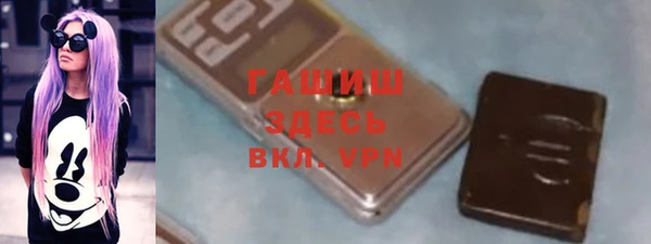 МДПВ Богородицк