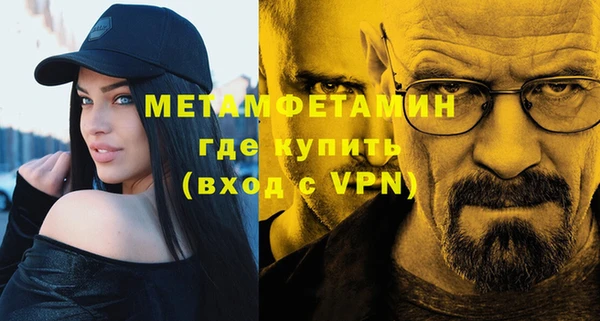 МДПВ Богородицк