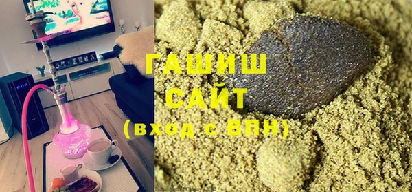 круглые Богданович