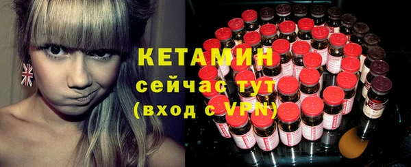 круглые Богданович