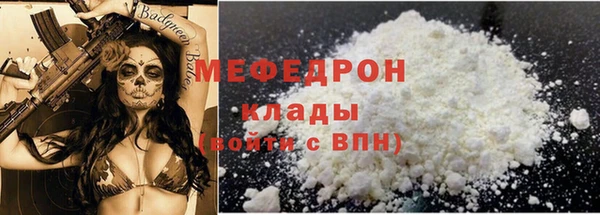 круглые Богданович