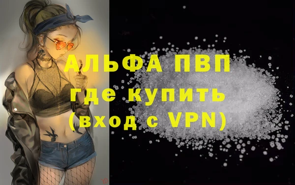 круглые Богданович