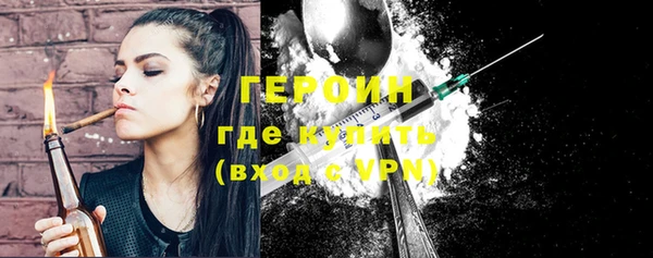 круглые Богданович