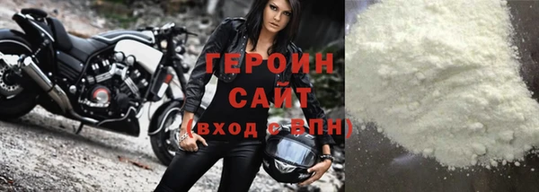 круглые Богданович