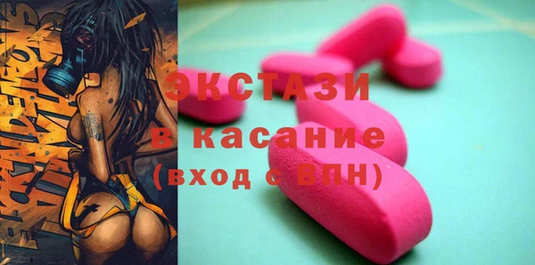 МДПВ Богородицк