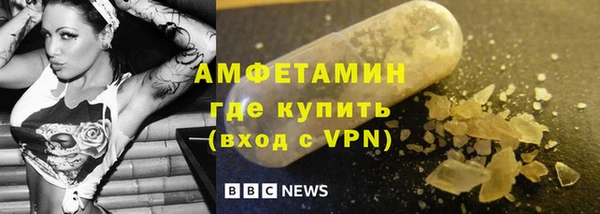 МДПВ Богородицк