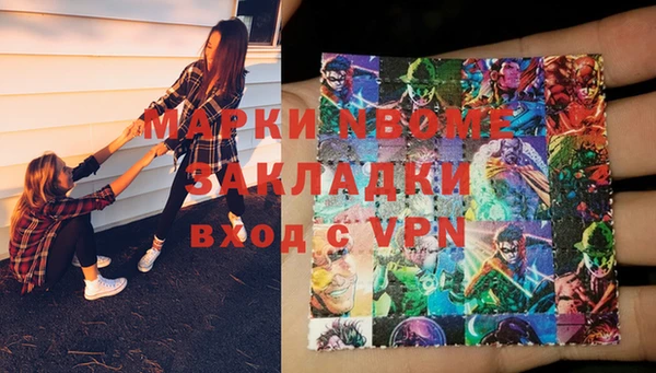 МДПВ Богородицк