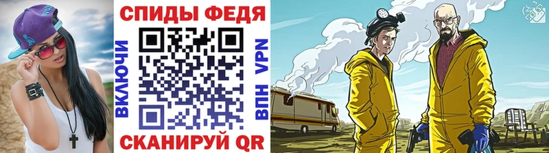 Первитин витя  сколько стоит  Дубна 