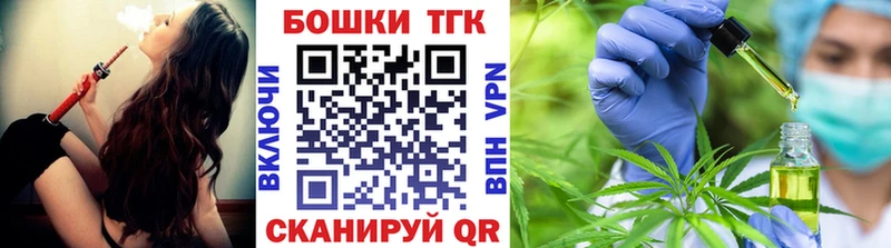 Шишки марихуана ГИДРОПОН  Дубна 